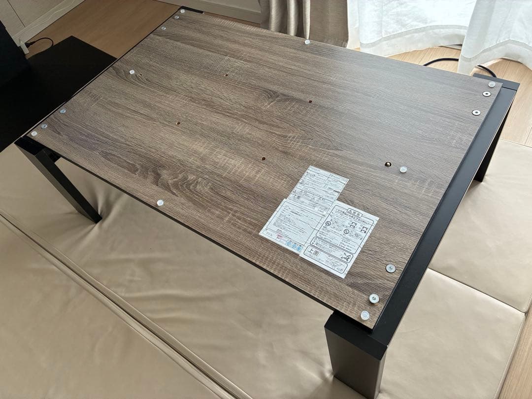 ニトリ ダークブラウン 木製 長方形 こたつ