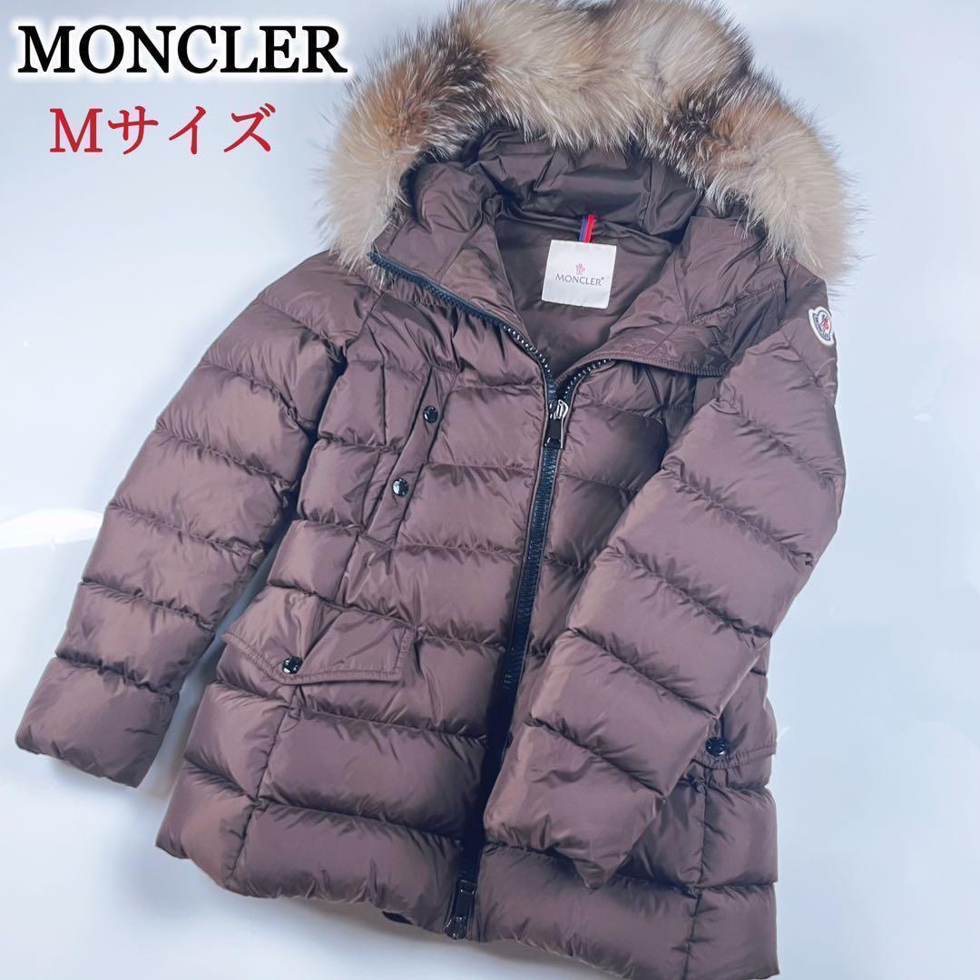 【極美品】MONCLER モンクレール CLION クリオン ダウンジャケット