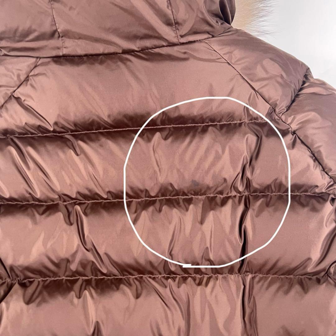 【極美品】MONCLER モンクレール CLION クリオン ダウンジャケット