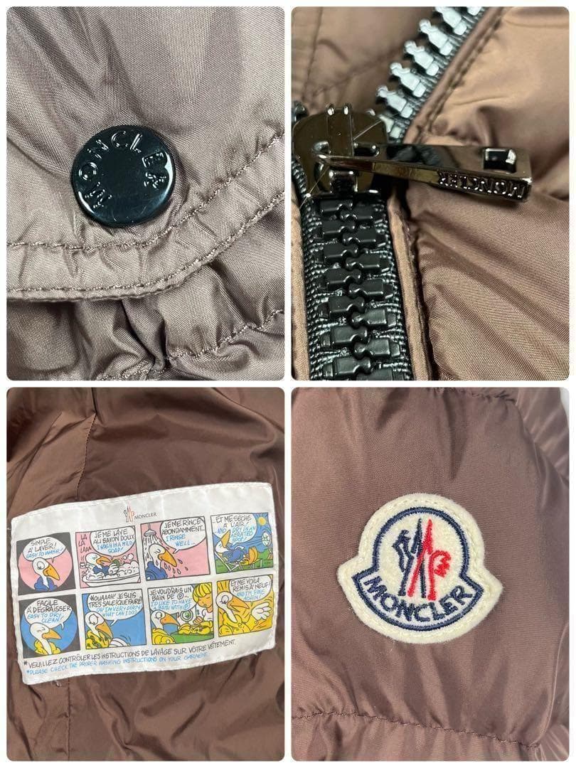 【極美品】MONCLER モンクレール CLION クリオン ダウンジャケット