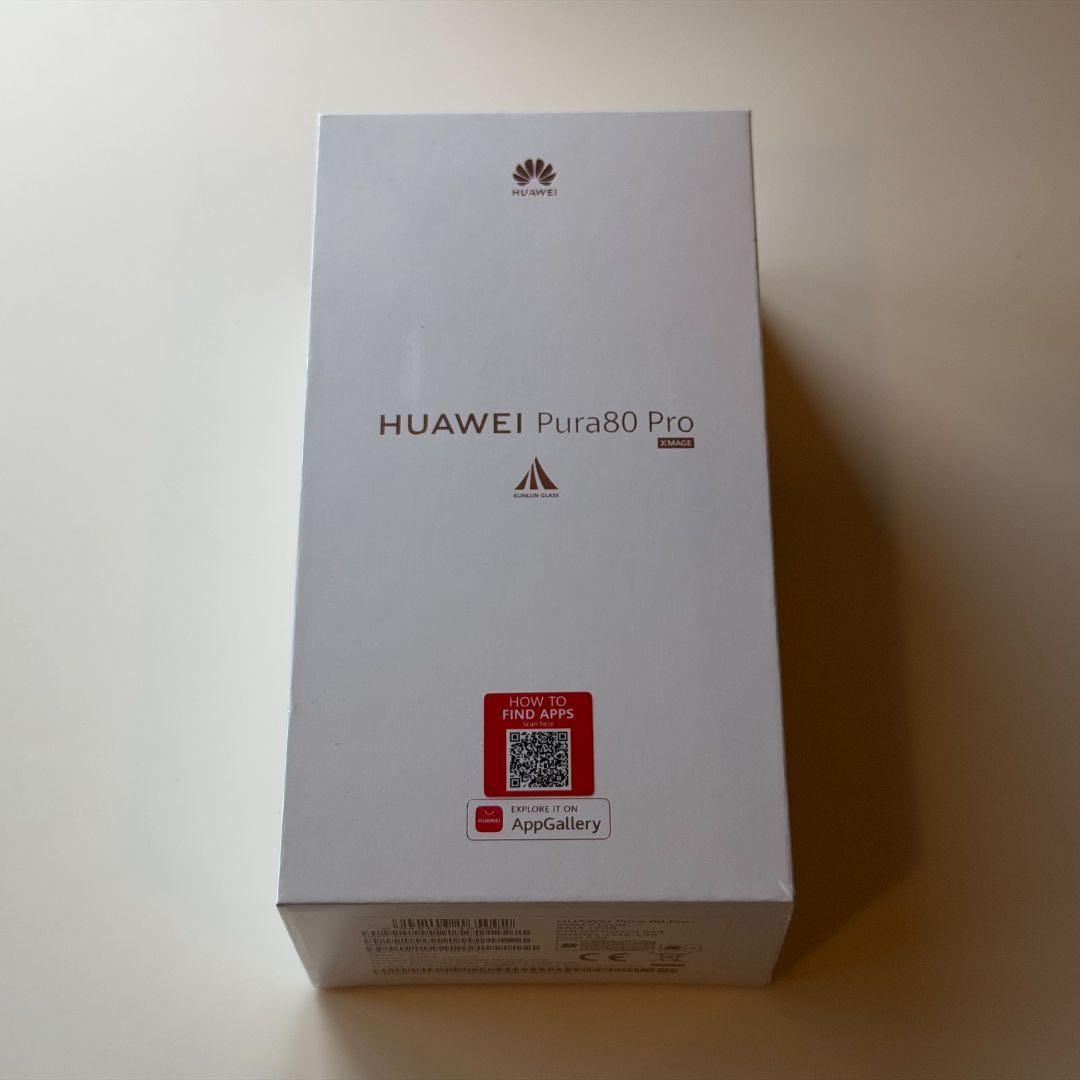【グローバル】HUAWEI Pura 80 Pro｜12/512 ホワイト｜新品