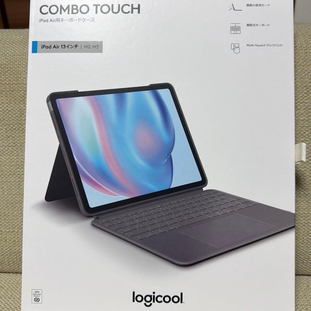 Logicool Combo Touch （iPad Air 13インチ）