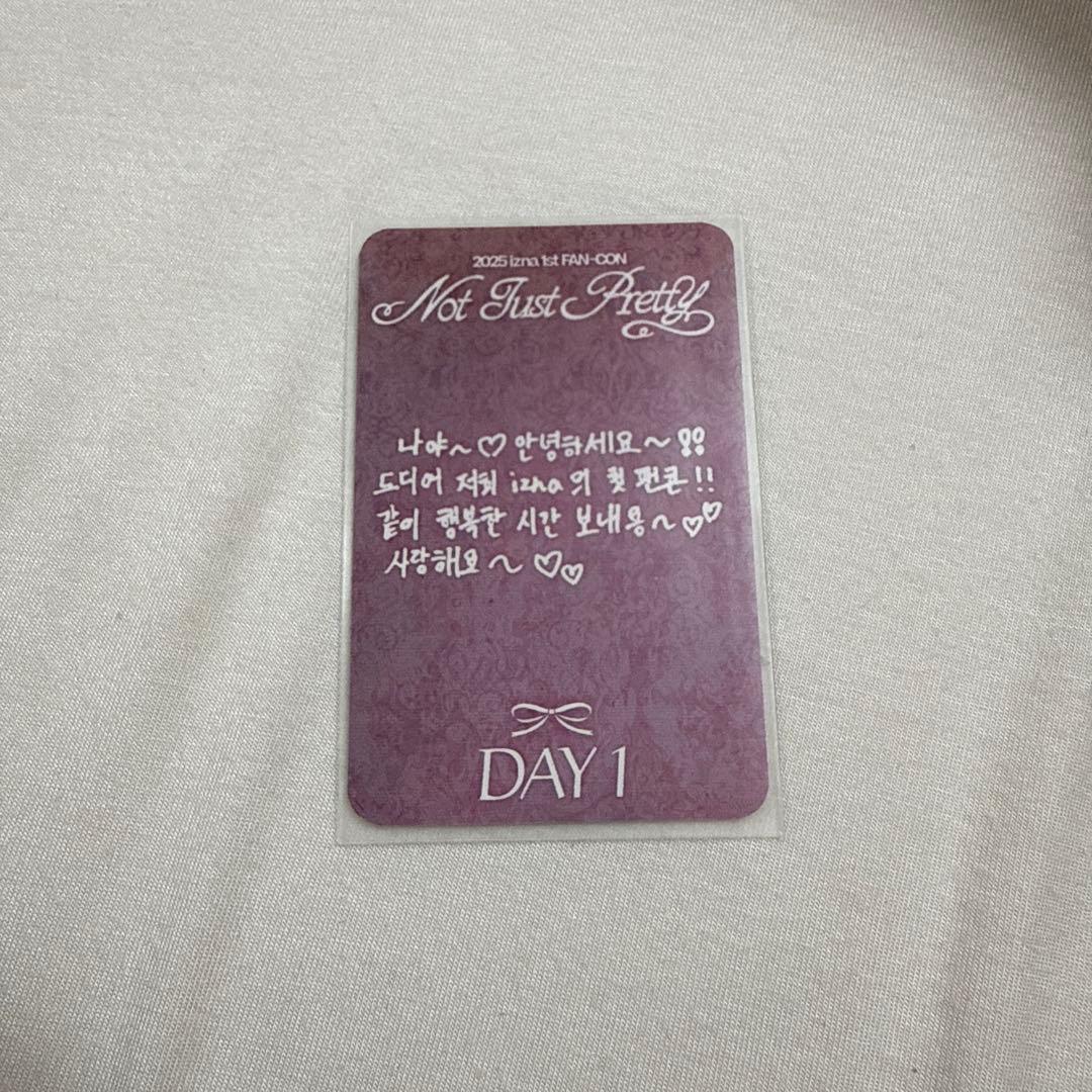 izna ココ　ソウルコン　ファンコン　nayazone 韓国