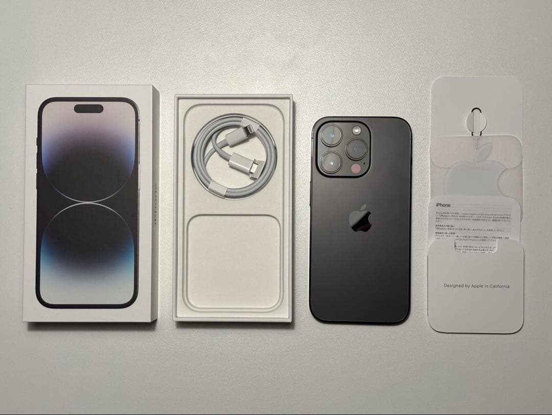 【ほぼ新品】Apple iPhone 14 Pro スペースブラック 箱付属品付