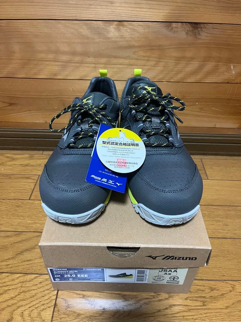 Mizuno 安全靴 ALMIGHTY AS15L グレー/イエロー