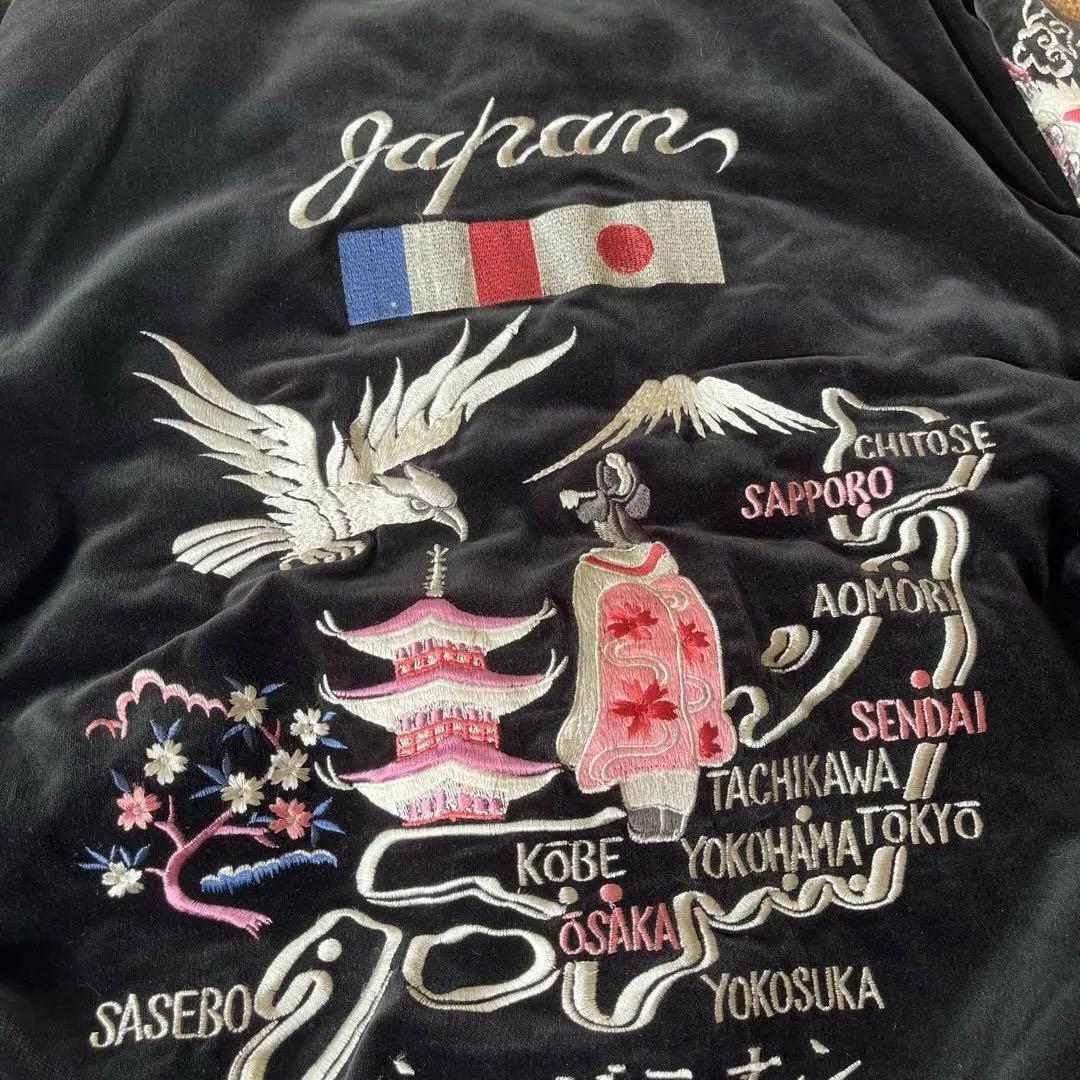 90s 別珍 スカジャン ピンクロ vintage 鷹 虎（検 50s 60s