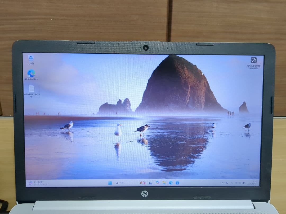 ①HP Laptop 15-db Ryzen 3 メモリ8GB SSD256GB