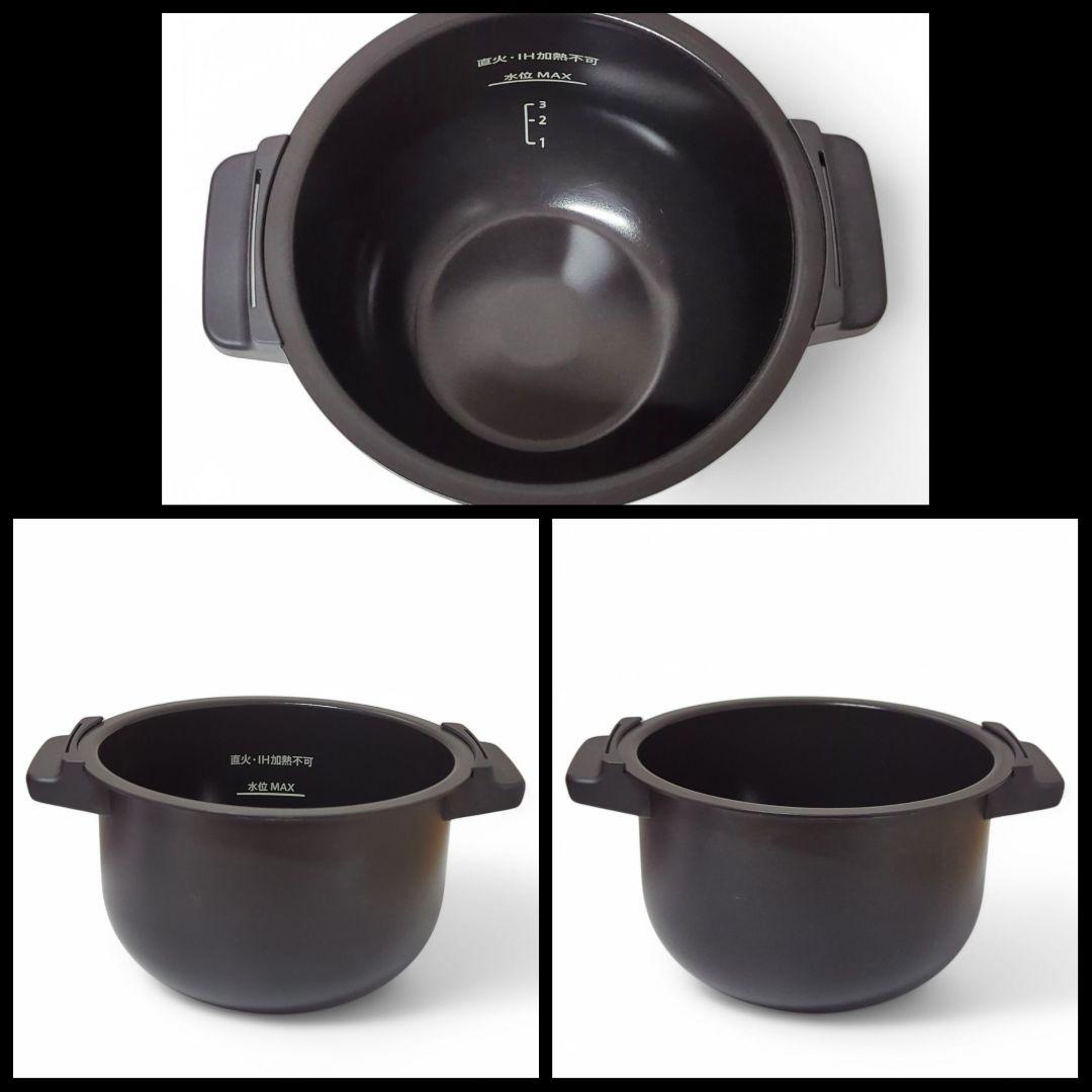 ☆良品☆ SHARP HEALSIO ヘルシオ ホットクック KN-HW16F