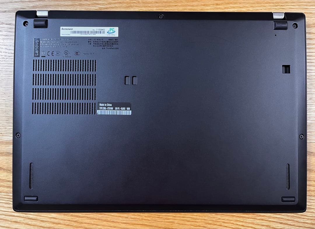 Lenovo ThinkPad X395（19年製）※タッチパッド故障だが美品