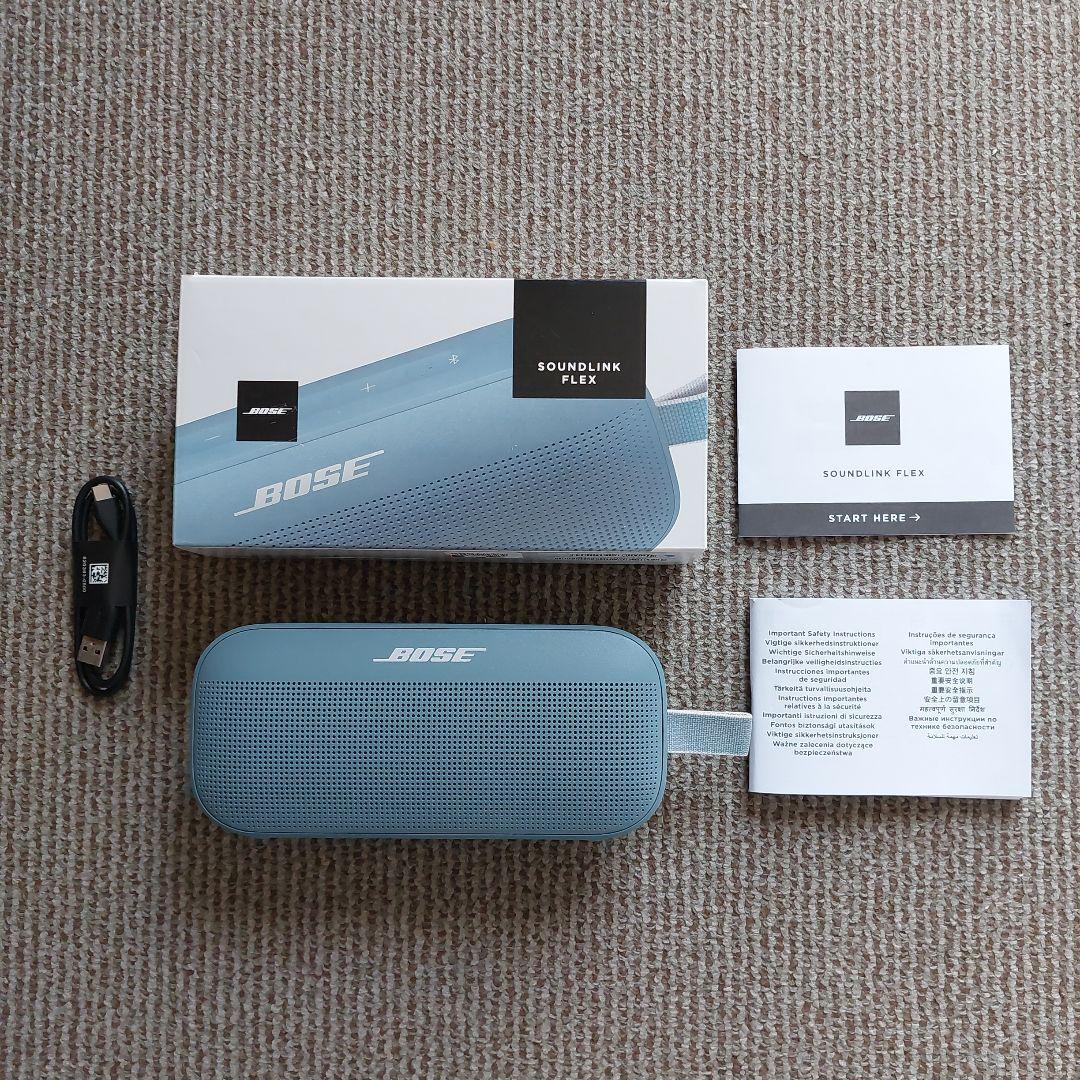 BOSE SOUNLINK FLEX ワイヤレススピーカー