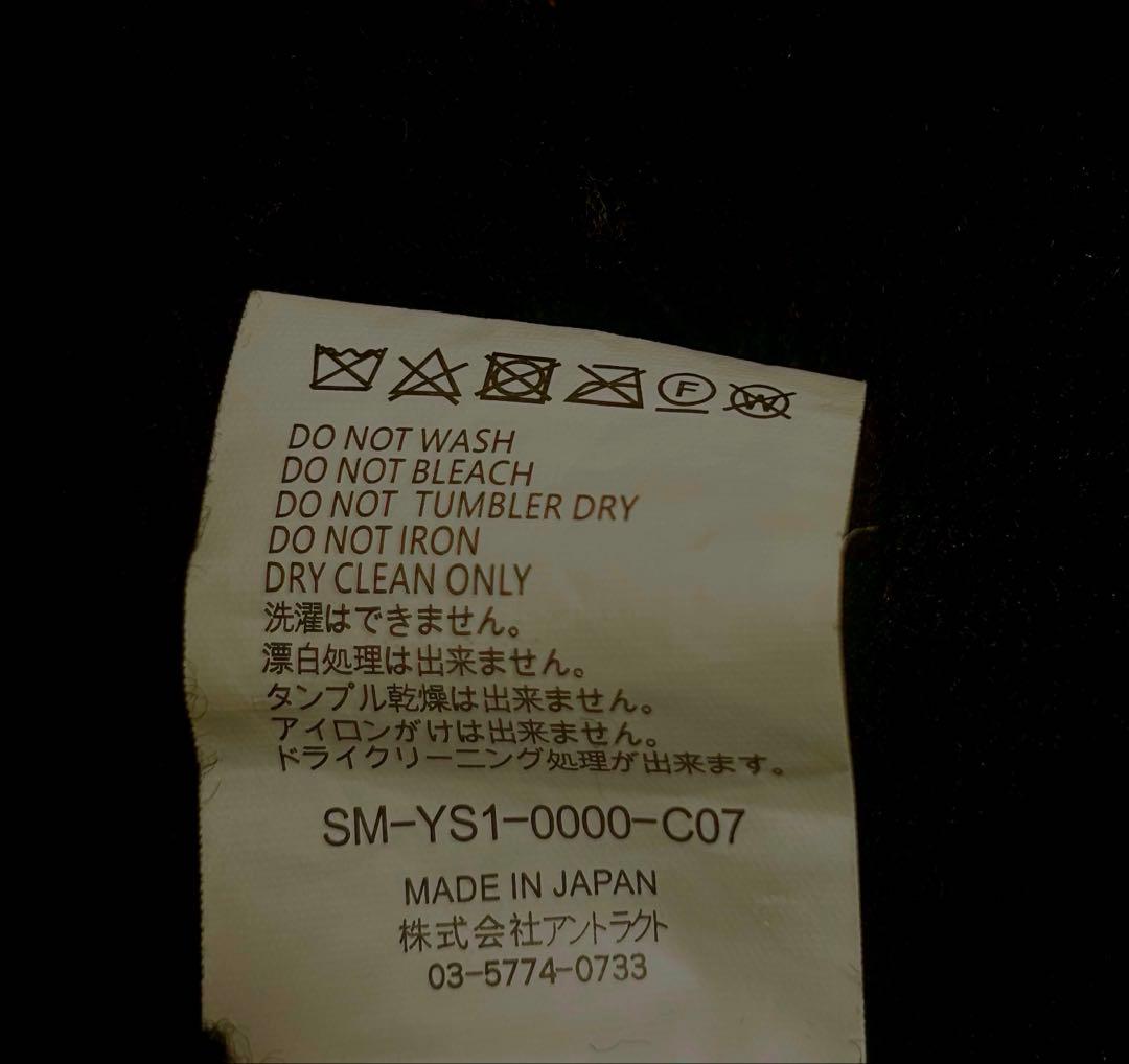 SAINTMxxxxxx ニット・セーター　セントマイケル