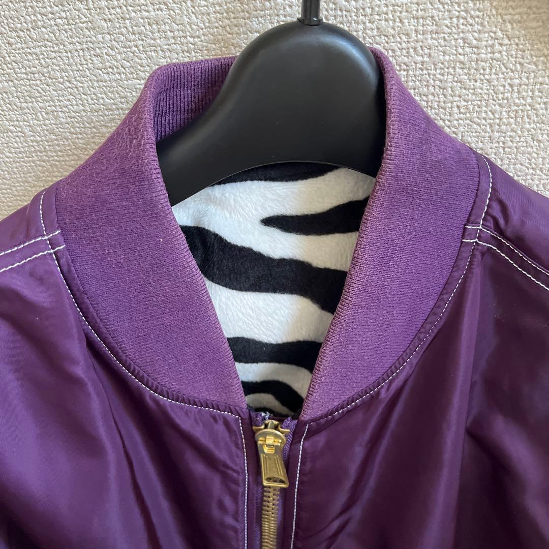 ￼ Supreme シュプリーム　リバーシブル　MA-1　ジャケット　ブルゾン