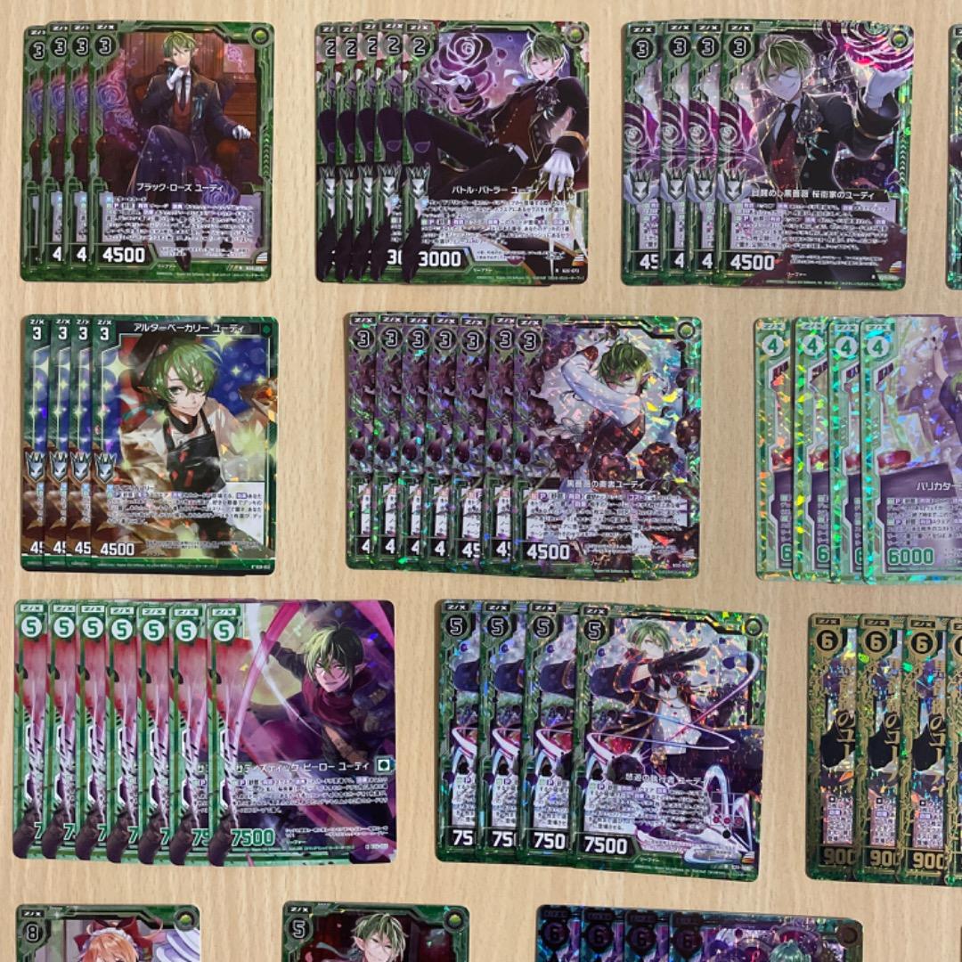 【Z/X】 桜街紗那 ユーディ ホログラム UR カードガチャ限定 ゼクス