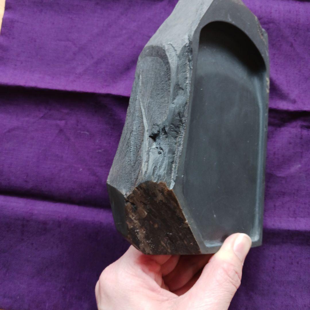 和硯　硯石　蒼龍石③