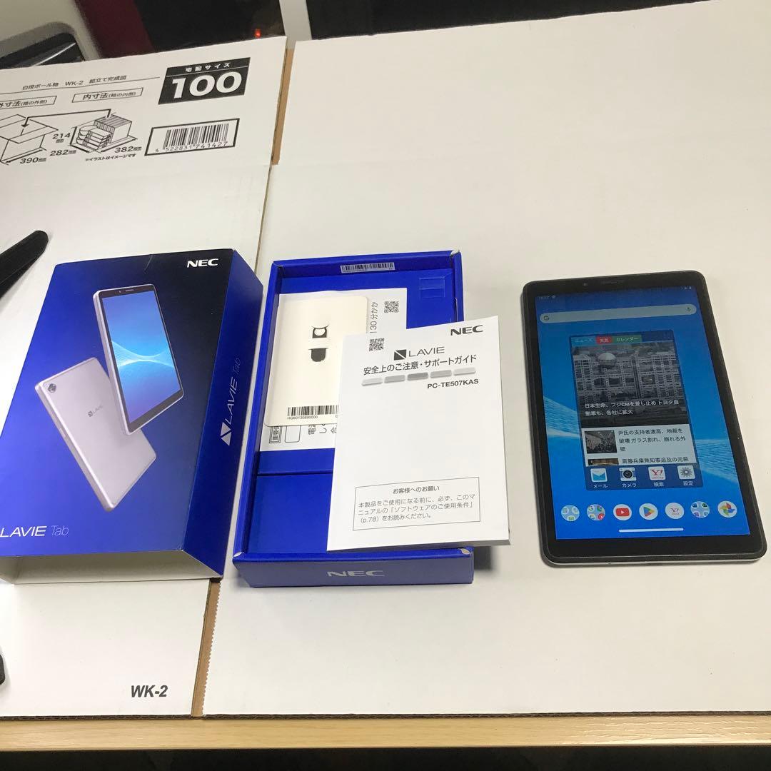 NEC L ave Tab 美品