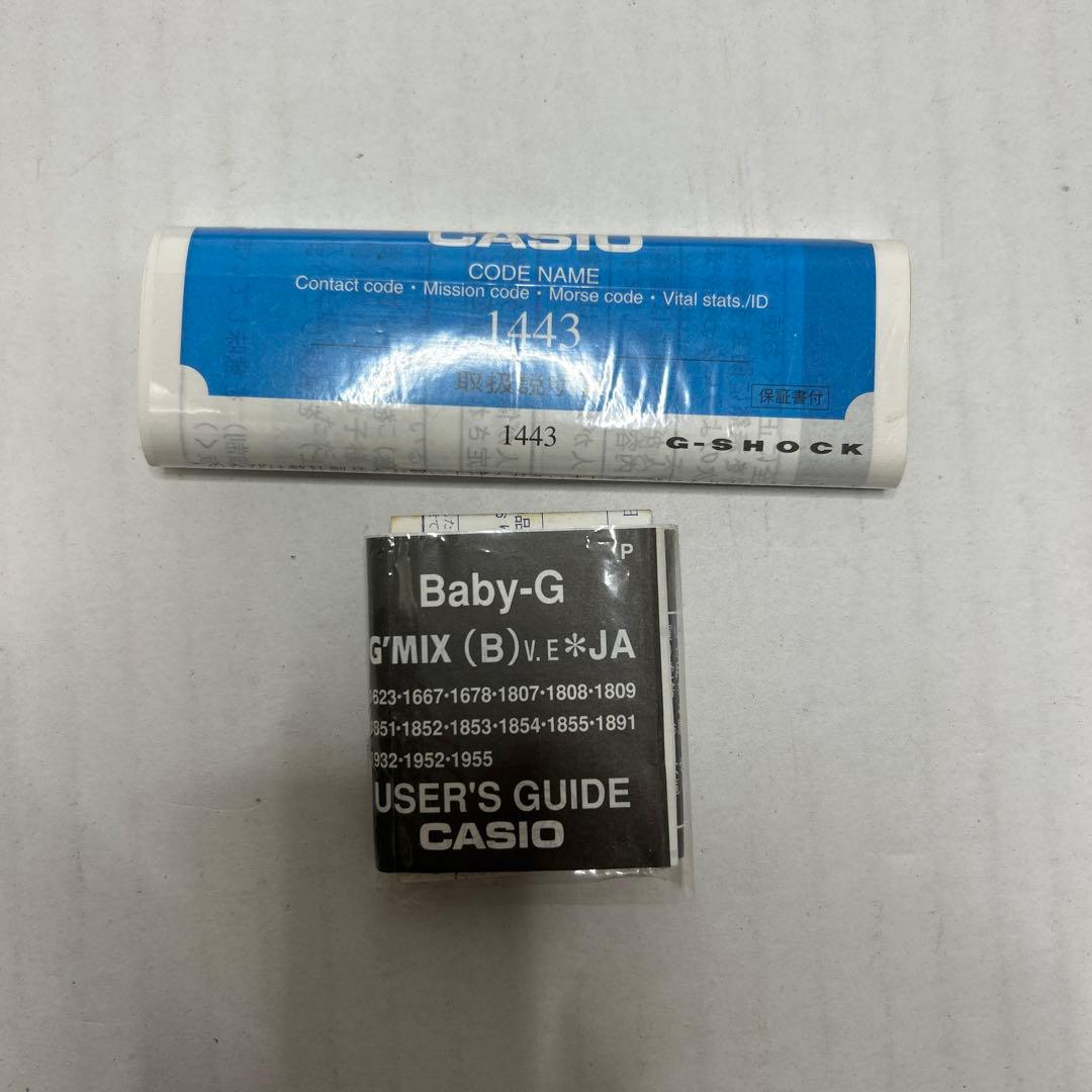 G-SHOCK Baby-G ラバコレ1998年 天使と悪魔 【ジャンク】