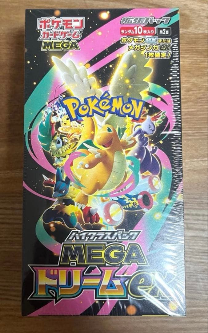 MEGAドリームex Box シュリンク付き