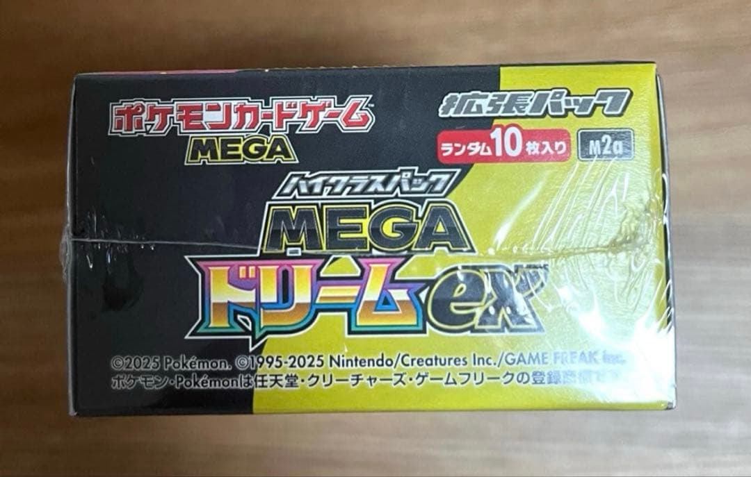 MEGAドリームex Box シュリンク付き