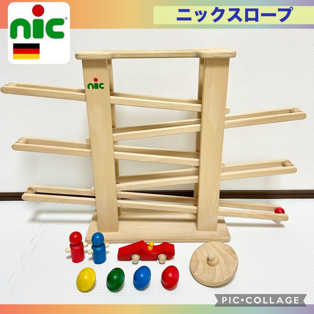 nic ニックスロープ　エフワン　木製玩具