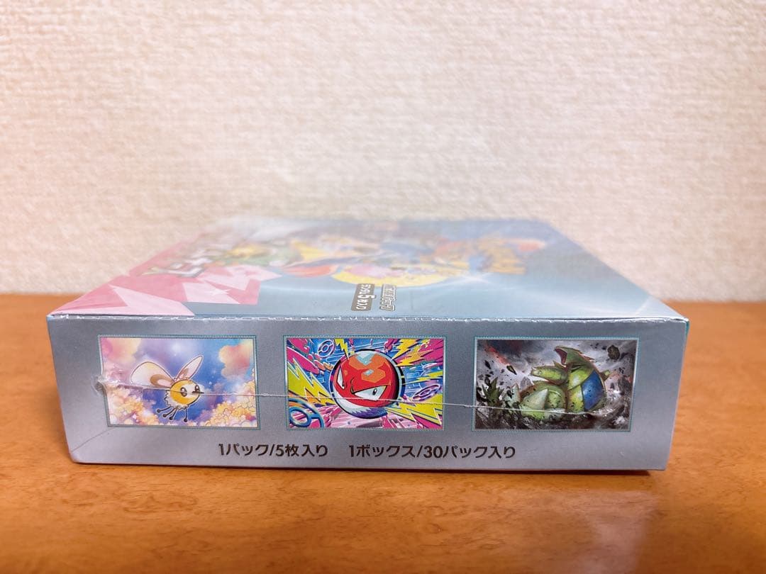【箱にヘコミあり】 ポケモンカード バトルパートナーズ BOX シュリンク付き