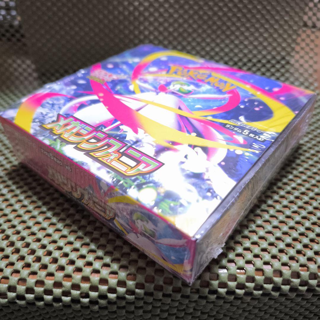ポケモンカードメガシンフォニア　 BOX　未開封　シュリンク付き