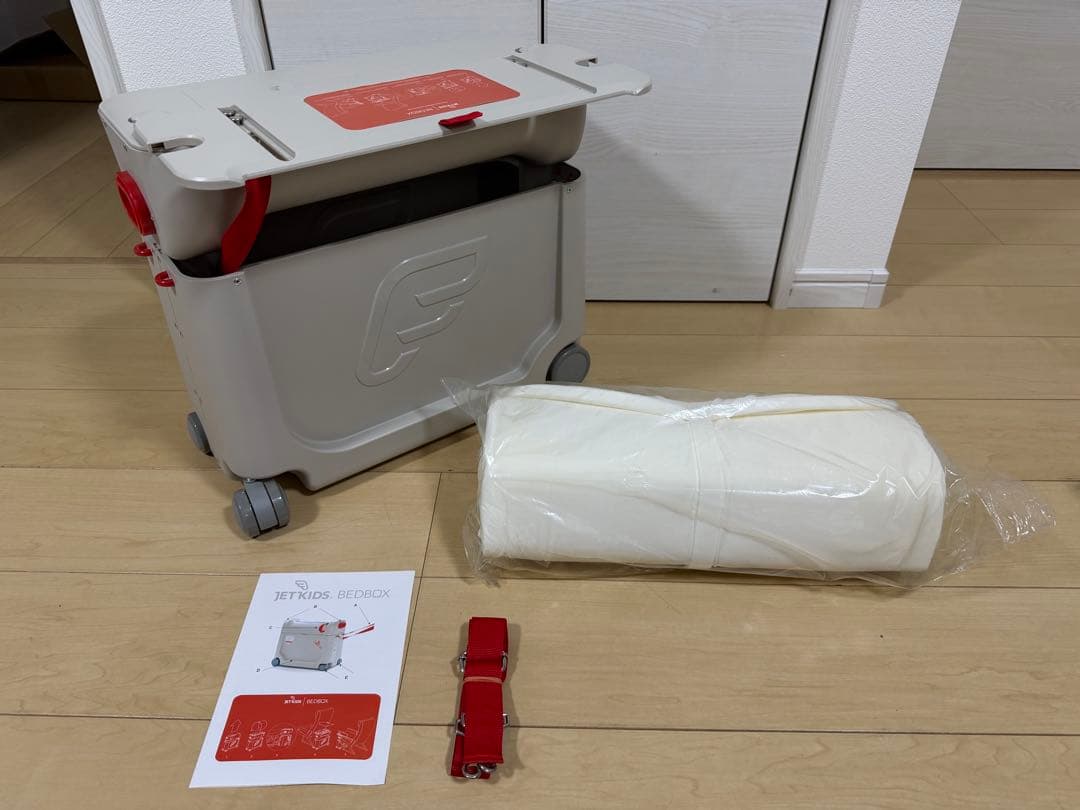 【美品】ストッケ Stokke JetKids BedBox ジェットキッズ