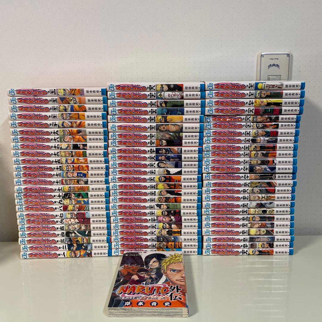 NARUTO 全巻＋ナルト外伝　初版多数