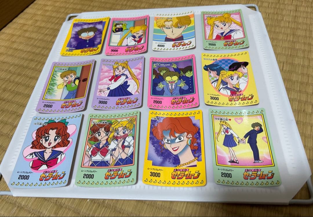 32枚連番セーラームーン PPカードアマダ美少女戦士セーラームーン P・Pカード