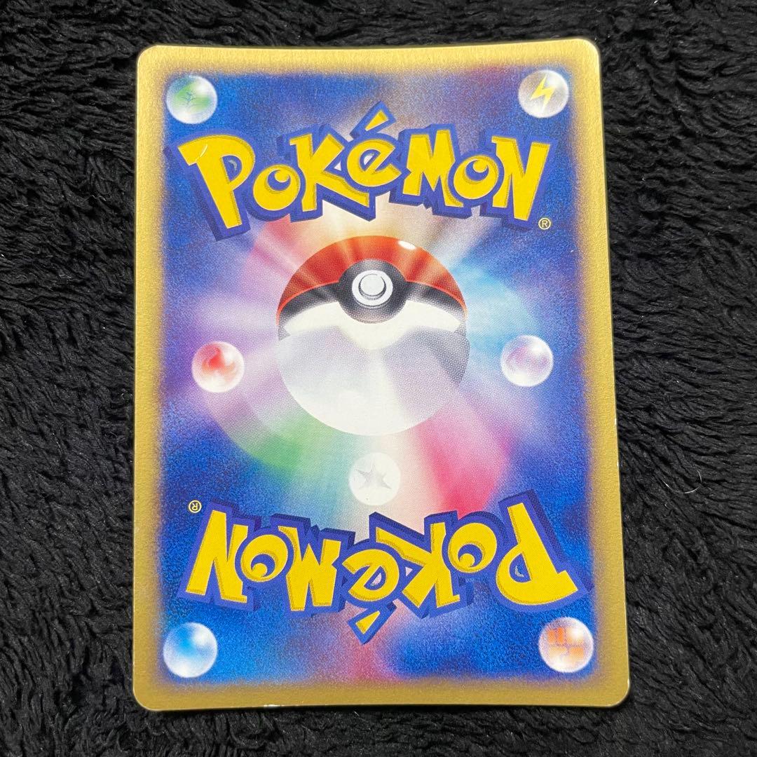 eシリーズ（トゲチック，サンダー，キングラー，ナッシー，ドククラゲ）まとめ売り