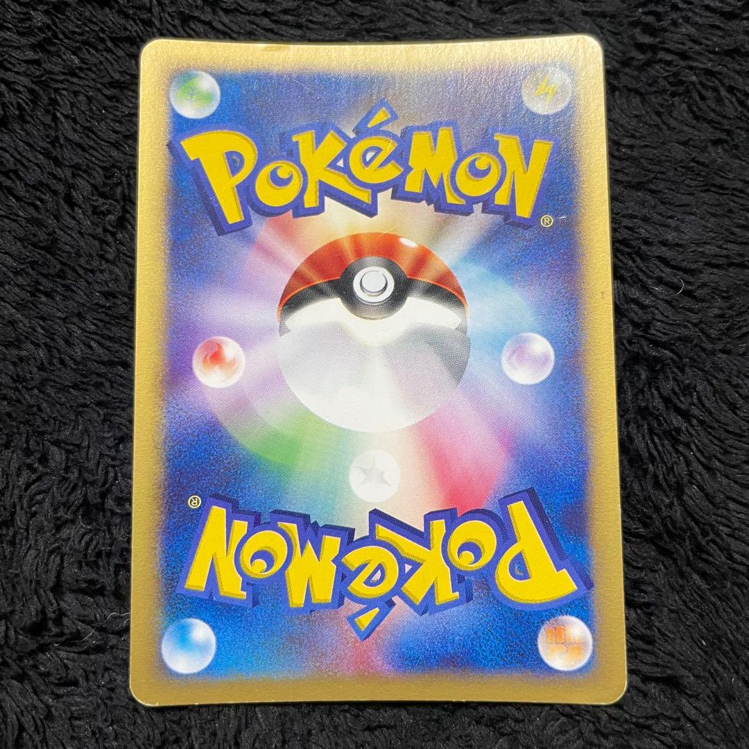 eシリーズ（トゲチック，サンダー，キングラー，ナッシー，ドククラゲ）まとめ売り