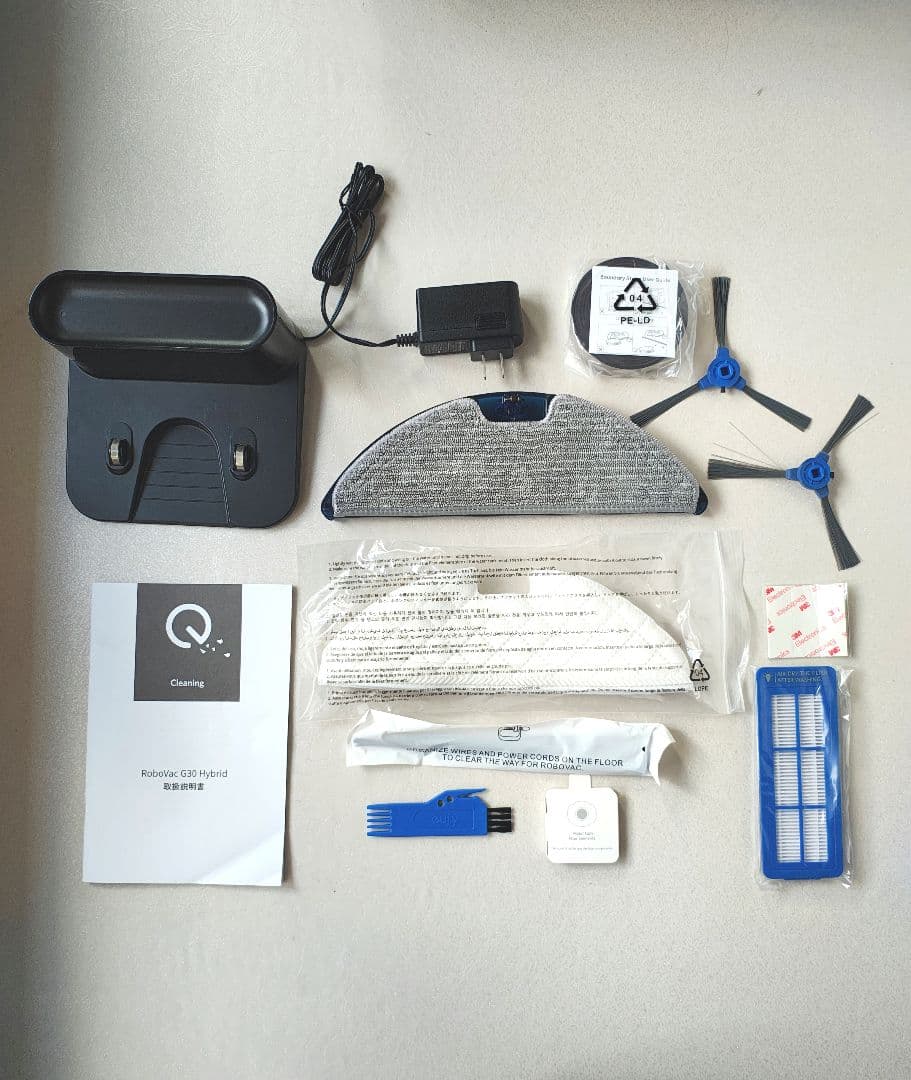 【美品】Anker eufy RoboVac G30 Hybrid 水拭き対応