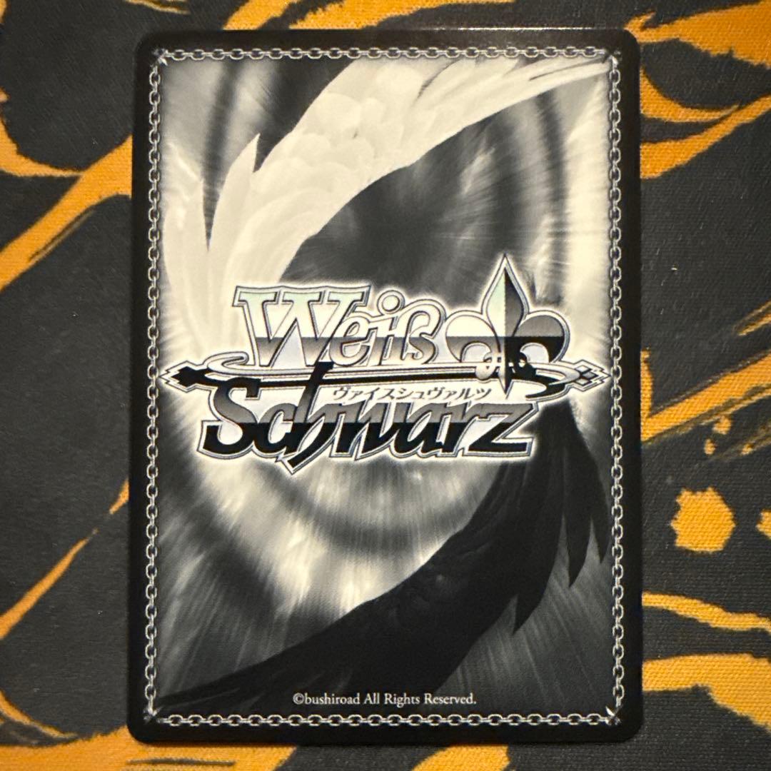 アロナ　PR　タイトルカップ　敢闘賞　ヴァイスシュヴァルツ