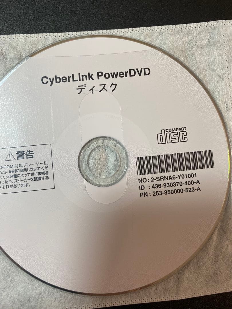 NEC VersaPro Intel Core i5 ノートPC