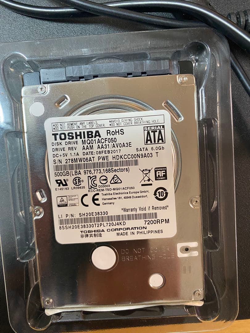 NEC VersaPro Intel Core i5 ノートPC