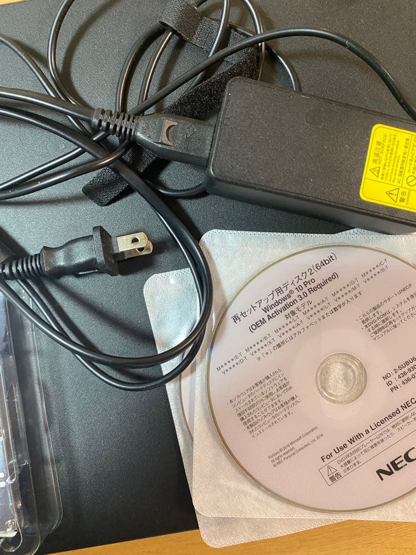 NEC VersaPro Intel Core i5 ノートPC