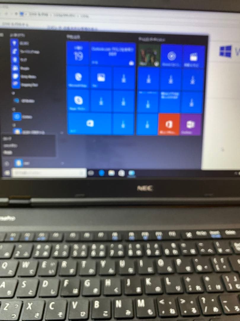 NEC VersaPro Intel Core i5 ノートPC