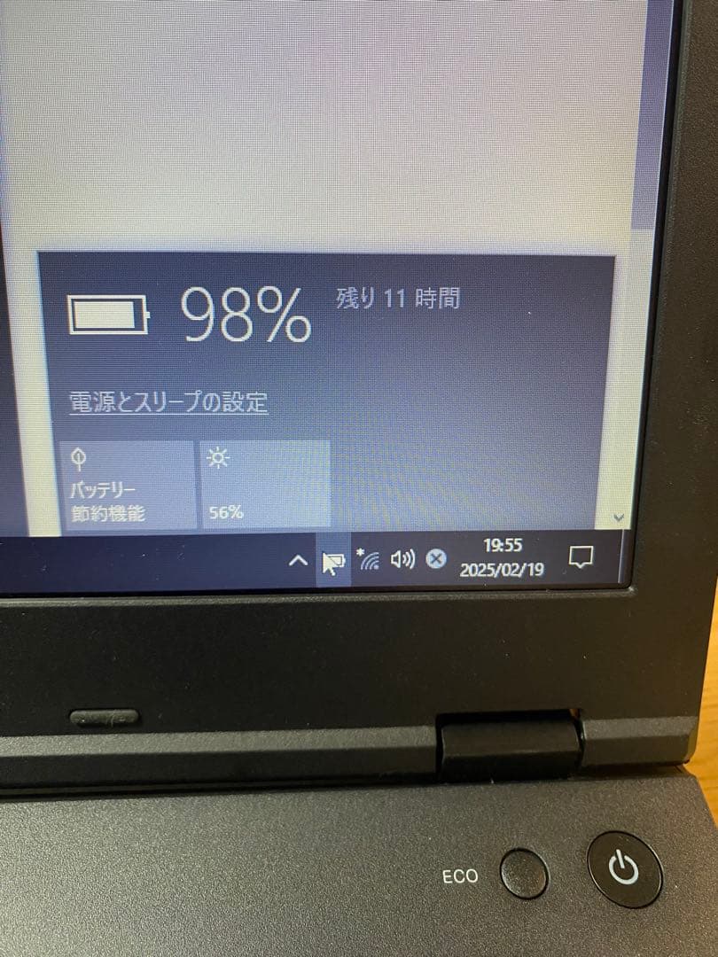 NEC VersaPro Intel Core i5 ノートPC