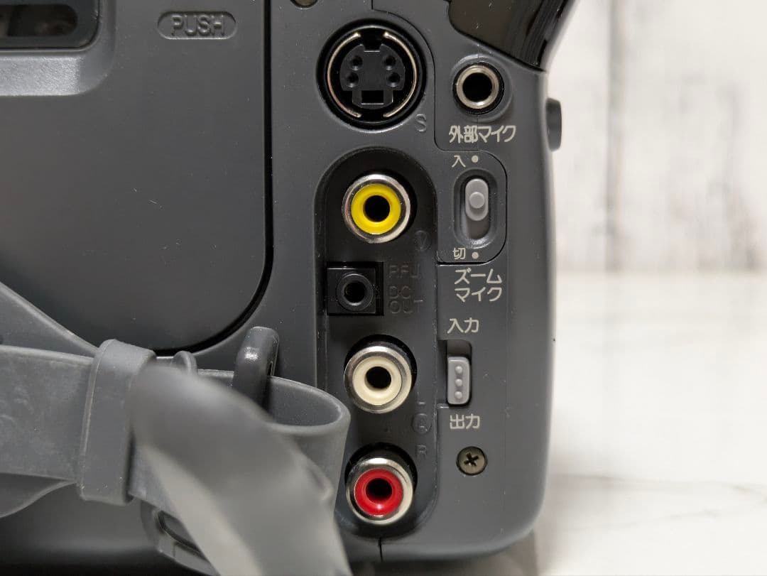 【美品】FUJIX　FH30ST　Hi8　8mm対応