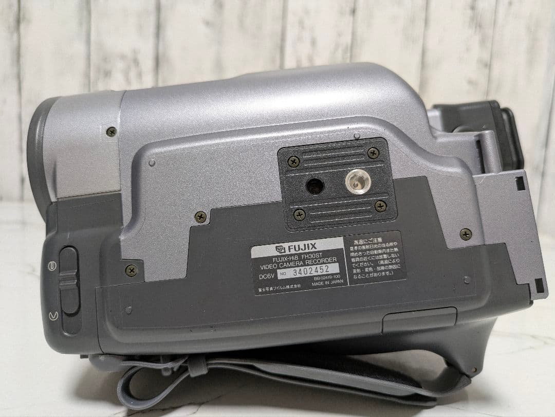 【美品】FUJIX　FH30ST　Hi8　8mm対応