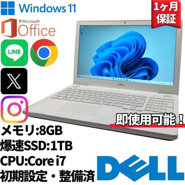 【DELL】AH53 高性能i7 新品SSD1TB 8GB ノートPC