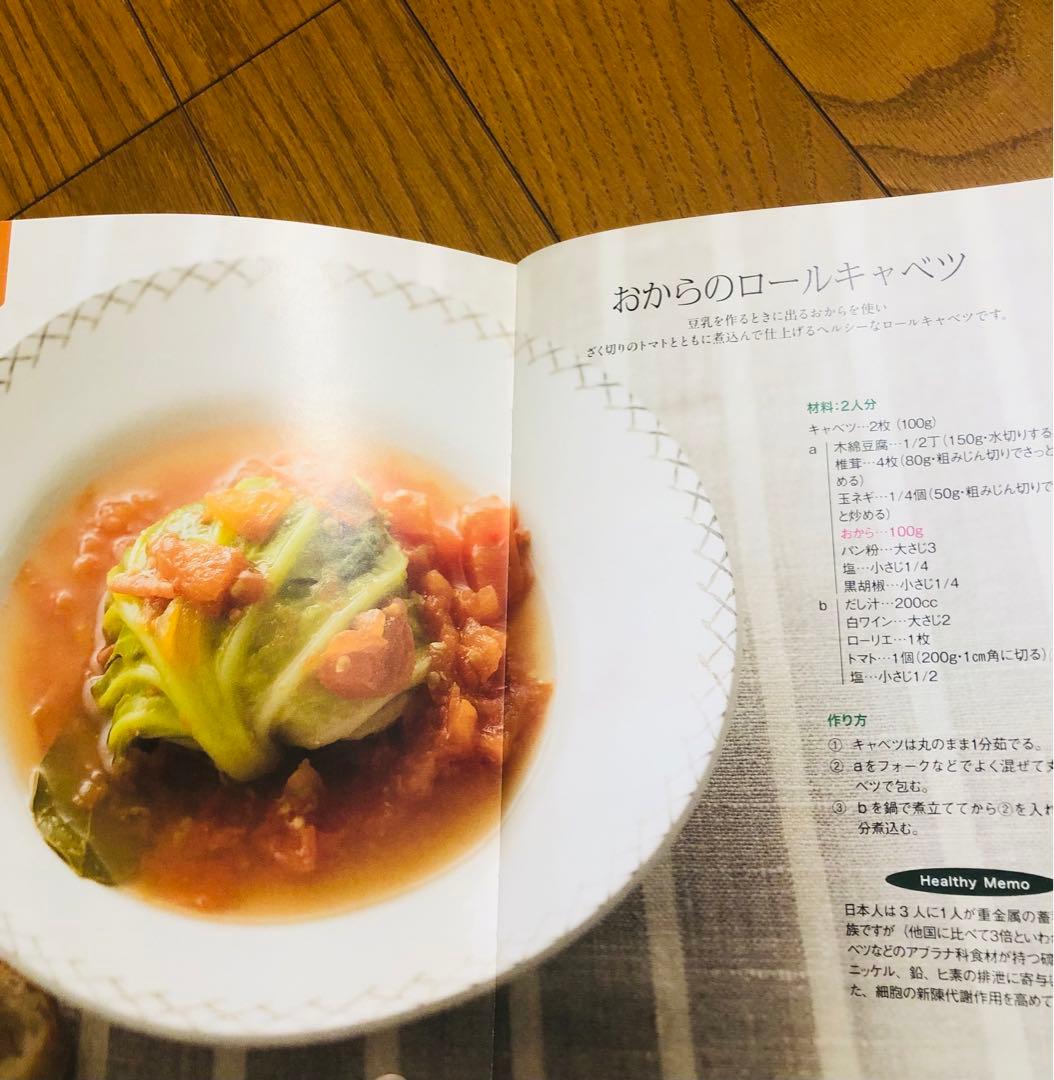 Kuvings JSG-721 ジューサー　ホールスロージューサー