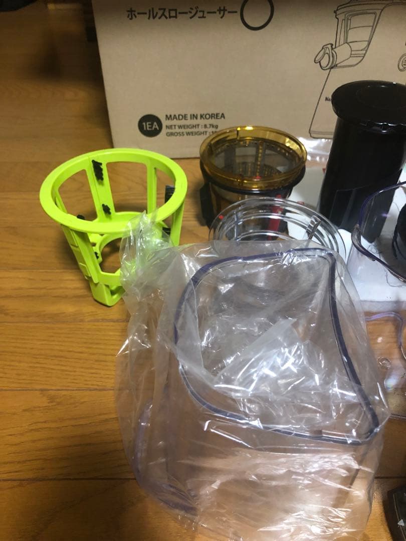 Kuvings JSG-721 ジューサー　ホールスロージューサー