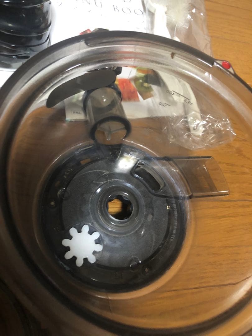 Kuvings JSG-721 ジューサー　ホールスロージューサー