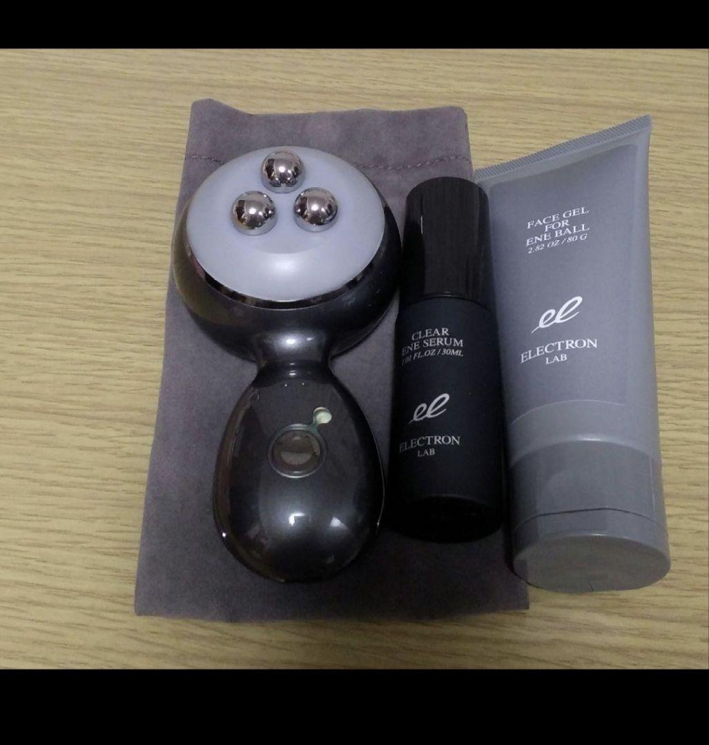 エレクトロン エネボール 美顔器