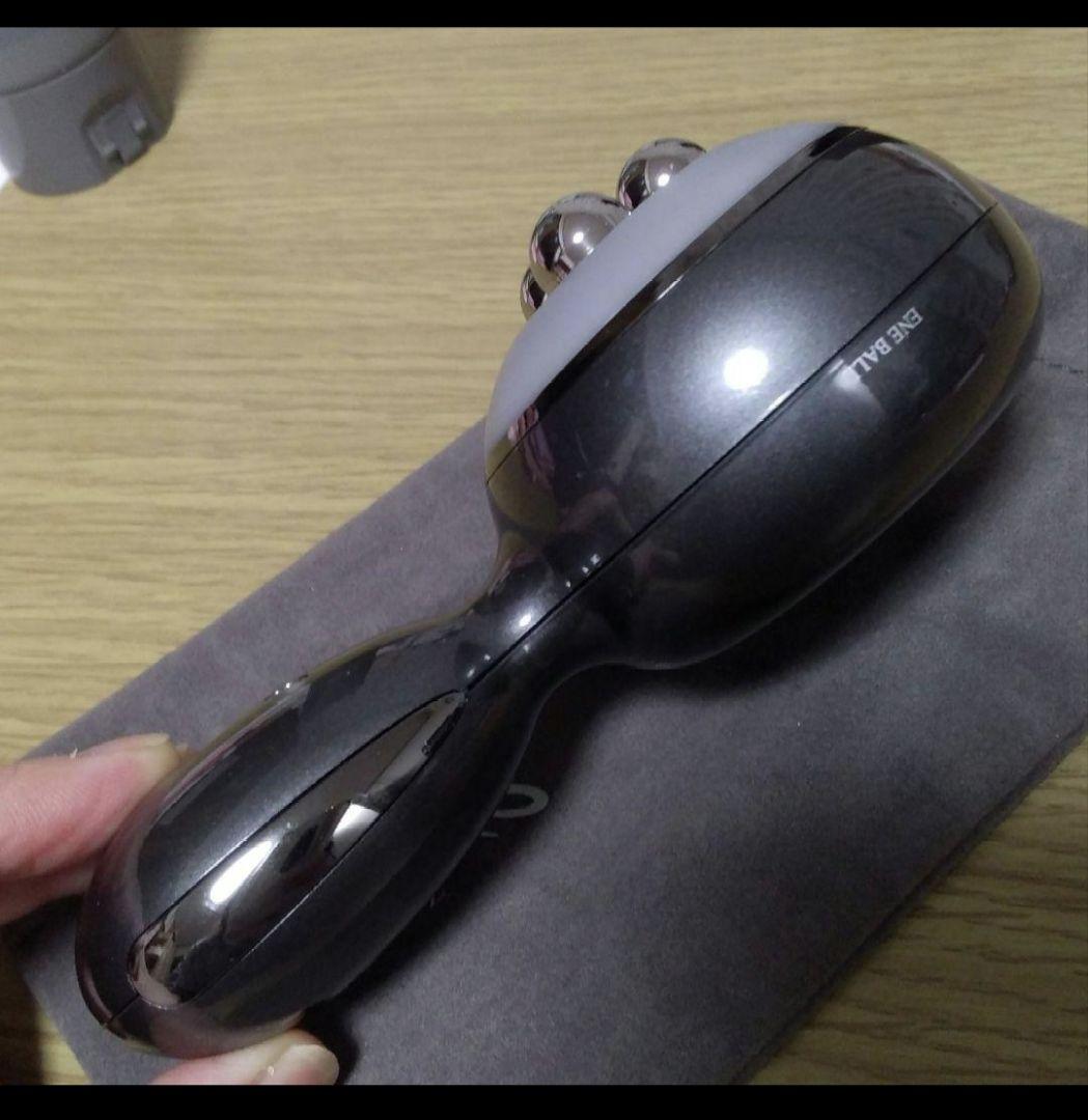 エレクトロン エネボール 美顔器