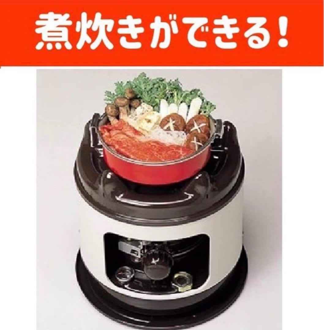 未使用　トヨトミ　トヨレンジ　火鉢コンロ　コンロ　K-3F 石油コンロ