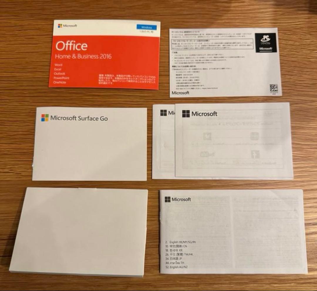 Microsoft SurfaceGo 128GB 純正タッチペン・キーボード付