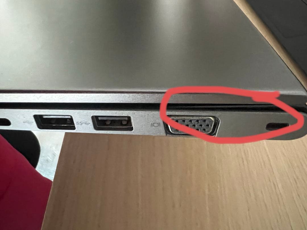 Windowsノート本体 Dell 5568 - I5 7200U