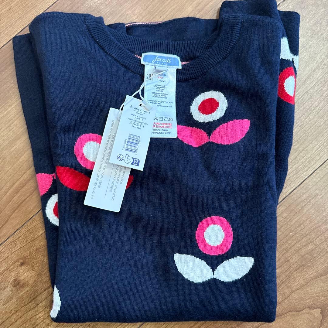 【新品タグ付き】jacadi ジャカディ ニットワンピース 6A