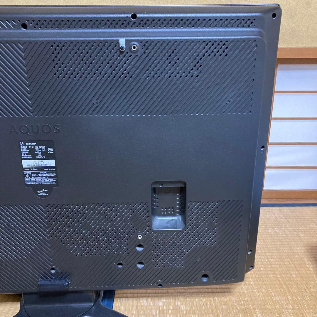 SHARP AQUOS 液晶テレビ 40型 LC-40AE7 シャープ アクオス